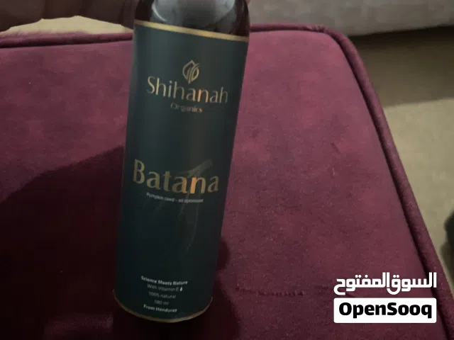 زيت شعر Batana