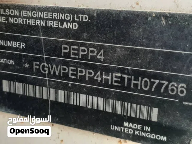 محرك ضي بركنز