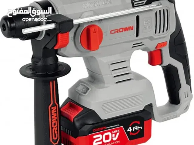 درلات شحن Crown أصلية – أسعار مميزة