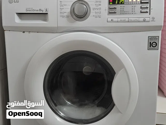 غسالة LG انفيرتر الاكثر توفيرا للكهرباء والمي