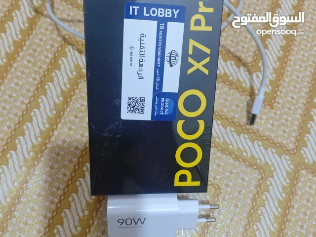 Xiaomi Pocophone X7 Pro 512 GB in Basra
