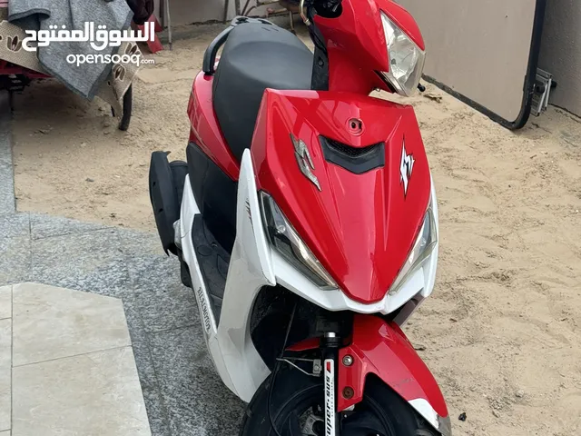 Yamaha SMAX 2021 in Basra