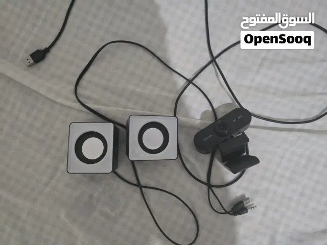 USB Speakers + HD Webcam – Bundle Deal