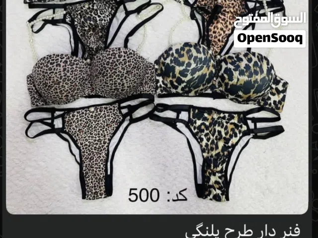 بيع الملابس الداخلية وملابس السباحة النسائية بألوان ومقاسات مختلفة