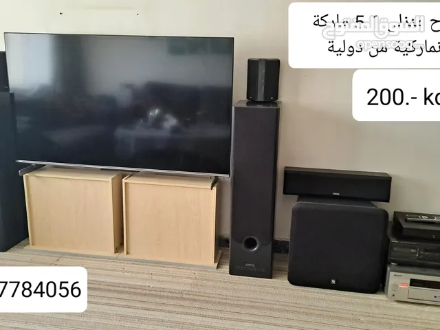 نظام مسرح منزلي احترافي للبيع