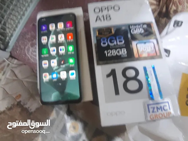 Oppo Other 1 TB in Basra