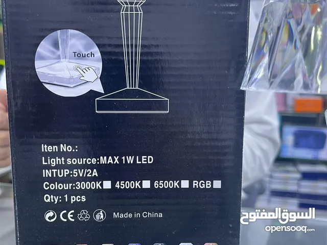 LED Clour Lamp