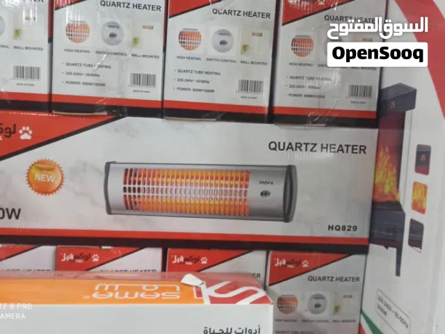 دافيه كهربائي