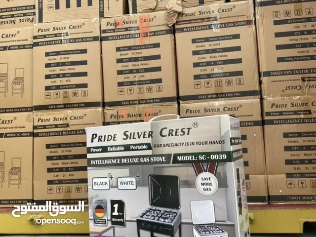 بفضل الله وصول طباخ غاز 4 عين مع رفوف و ميز ارتفاع 90 سم عرض 50 سم اصلي وزن ثقيل