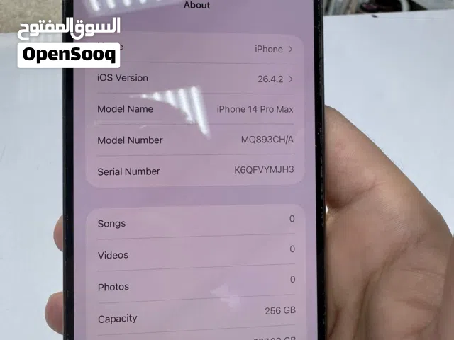 Apple iPhone 14 Pro Max 256 GB in Baghdad