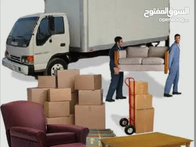 نقليات عامة داخليه  وخارجية خدمات نقل كافة البضائع والمشاتيح والأثاث المكتبي وعفش المنزل  وفك وتركيب