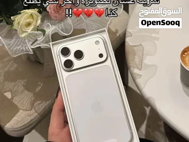 Apple iPhone 17 Pro Max 2 TB in Suez