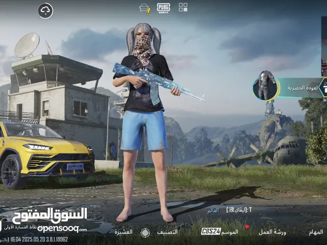 Pubg Accounts and Characters for Sale in Amman