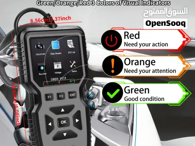 ماسح ضوئي V519 OBD2، وضع محسن كلاسيكي 6 قارئ رموز خطأ المحرك، اداة مسح تشخيص او بي دي 2، فحص الضباب