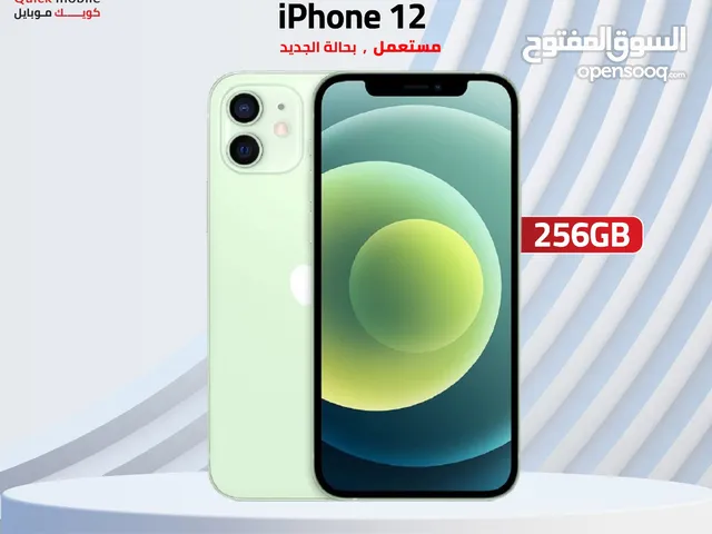 IPHONE 12 ( 256 GB ) USED /// جهاز مستعمل ايفون 12 اذكره 256
