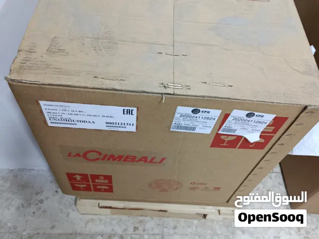 للبيع ماكينات كوفي اسبرسو ايطالية