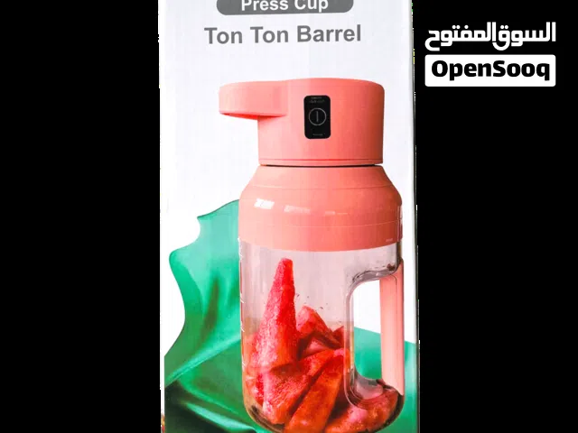 خلاط بالة شحن محمول