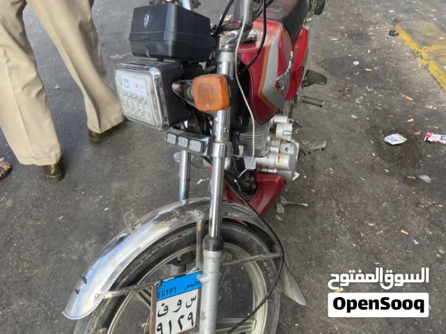 2023 هاوجن أخرى