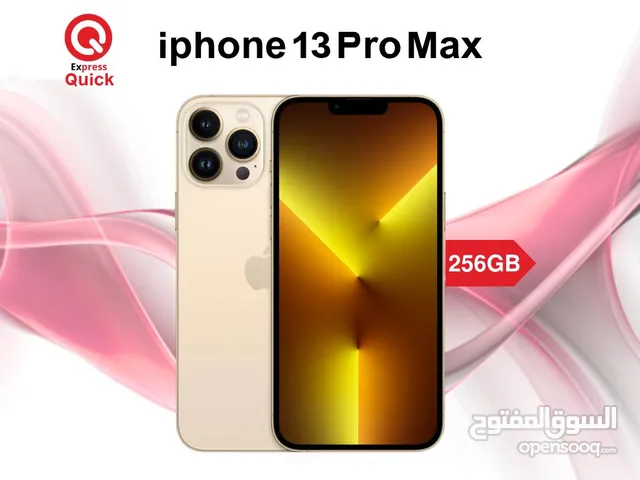 IPHONE 13 PRO MAX ( 256GB ) USED /// ايفون 13 برو ماكس ذاكره 256 جيجا مستعمل بحاله الجديد