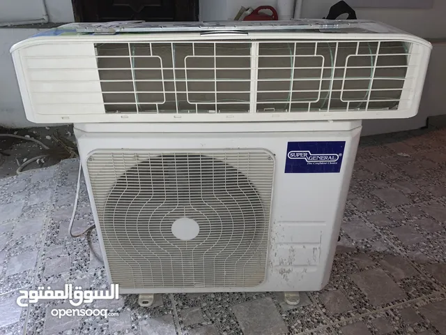 General Max 1.5 to 1.9 Tons AC in Muscat