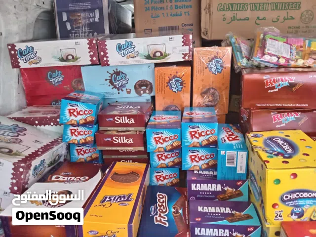 مطلوب شريك ممول لمشروع شغال وقائم لتوزيع السكاكر والشبس والعصير على مقاصف المدارس والروضات