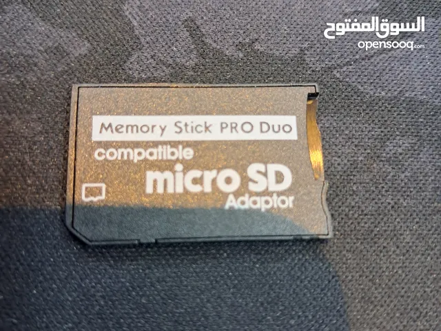 ميمري بسبي psp memory.. بي اس بي