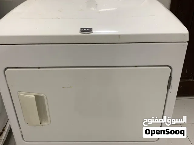 نشافة ميتاج