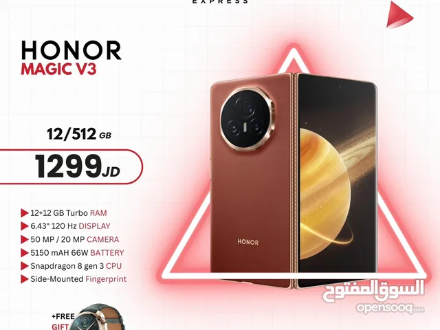 HONOR MAGIC V3 12ram/512g هونر مجيك V3 12رام /512 جيجا كفاله الوكيل الرسمي 12 شهر مع البكج