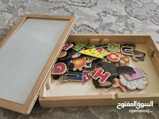 Educational toys, puzzles and great toys all for giveaway prices