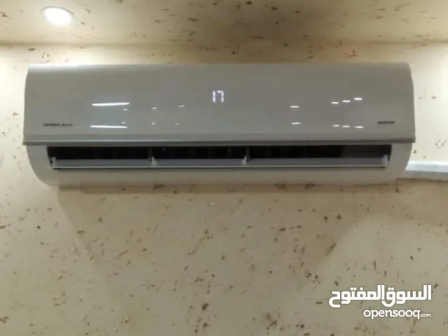 Air Conditioning Maintenance Services in Madaba