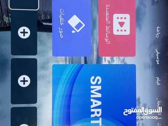 شاشة magic/4k UHD SMSRT TV