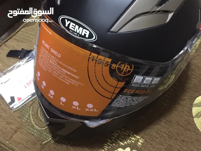 Helmets for sale in Baghdad