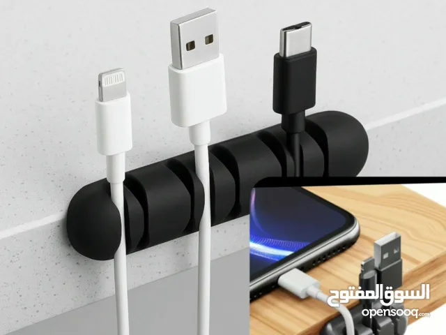 حل فوضى الشواحن – منظّم أسلاك عملي