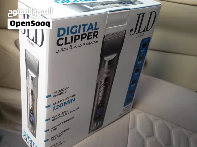 مكينه حلاقه الشعر والدقن JLD paris ماركه ممتازه وبسعر مغري جدا