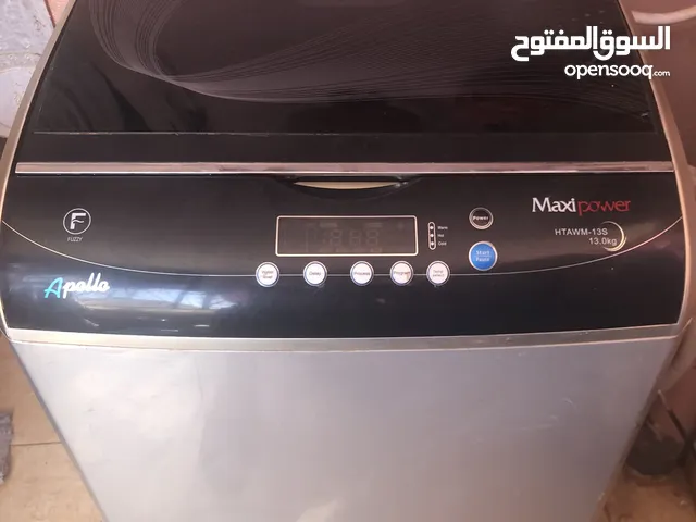 Machina à laver