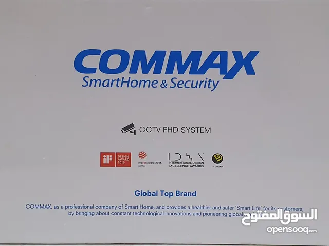للبيع نظام مراقبة من شركة commax For sale cctv coomax