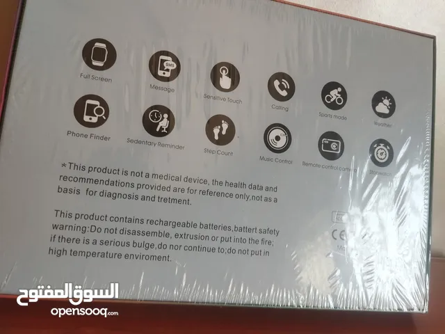 Digital Others watches for sale in Amman
