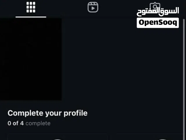 Social Media Accounts and Characters for Sale in Amman