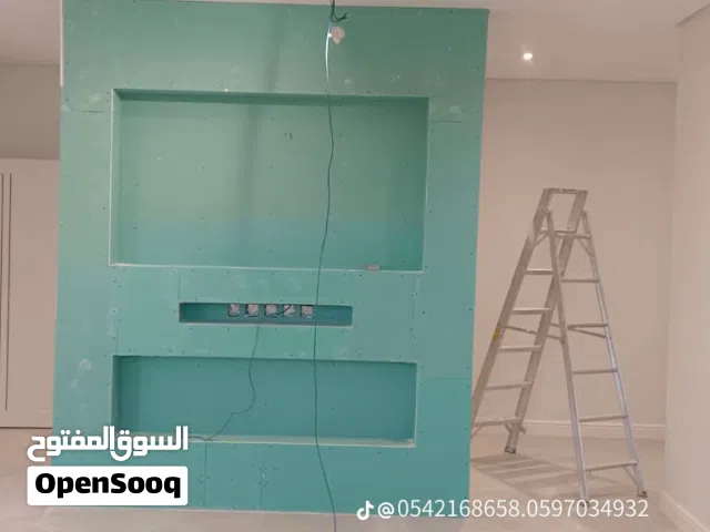 الجبس جبسم بورد دیکورت