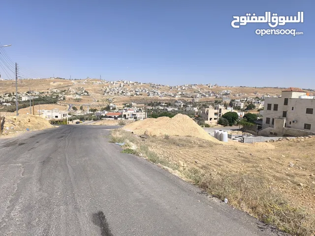 Residential Land for Sale in Amman Shafa Badran