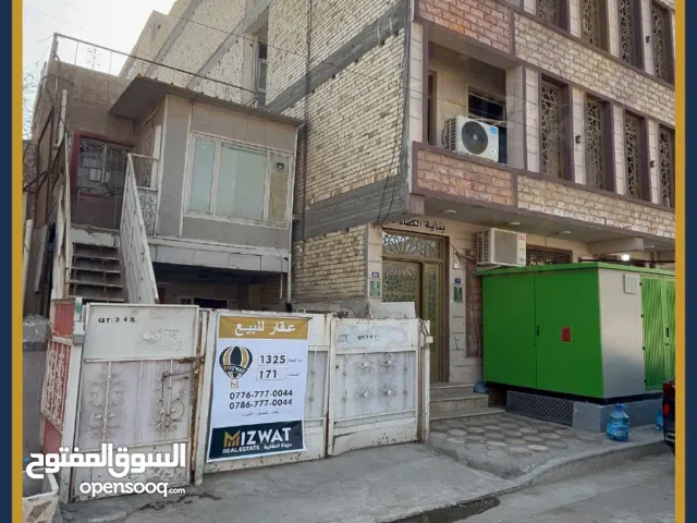 171 m2 4 Bedrooms Townhouse for Sale in Baghdad Adamiyah