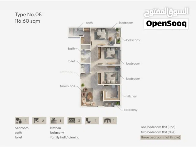116 m2 3 Bedrooms Apartments for Sale in Muscat Madinat As Sultan Qaboos