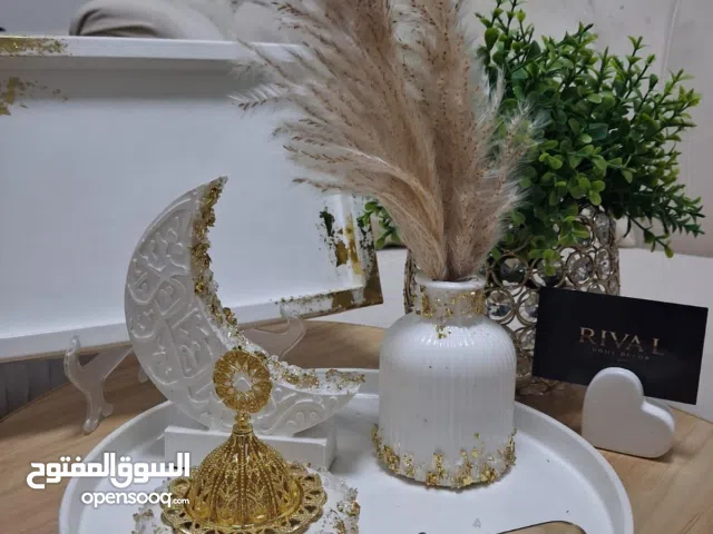 Elegant Decorative Centerpiece with Gold Accents