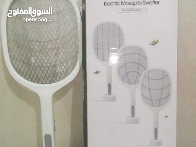 Bug Zappers for sale in Casablanca