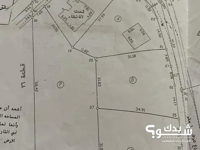 ارض مساحة 1632 متر مربع في سبسطية نابلس للبيع طابو نظيف