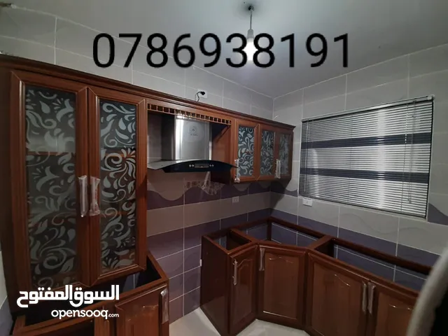 صيانة مفصلات صيانة مطابخ صيانة شبابيك