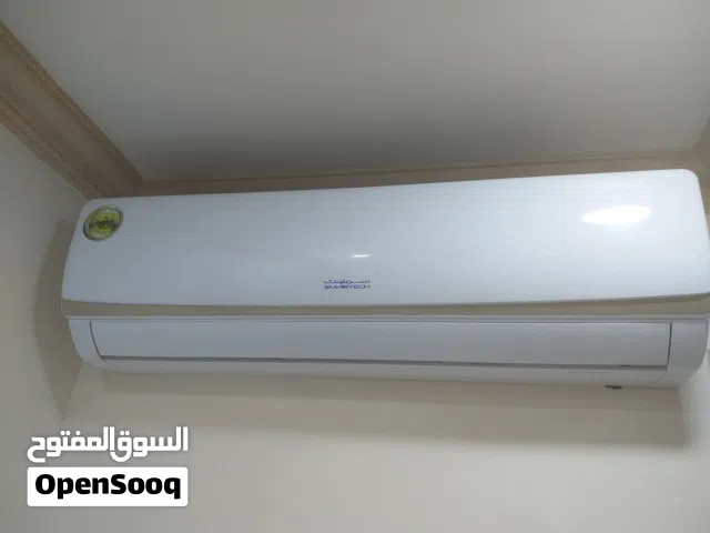 Other 2 - 2.4 Ton AC in Northern Governorate