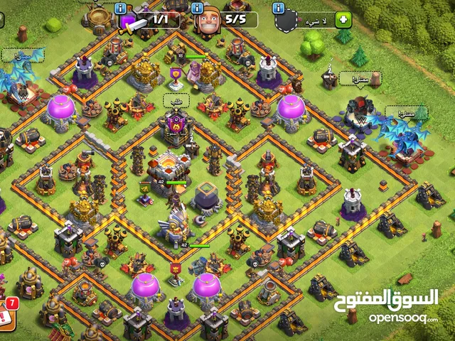 Clash of Clans Accounts and Characters for Sale in Tripoli