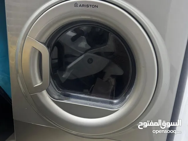 نشافه اريستون