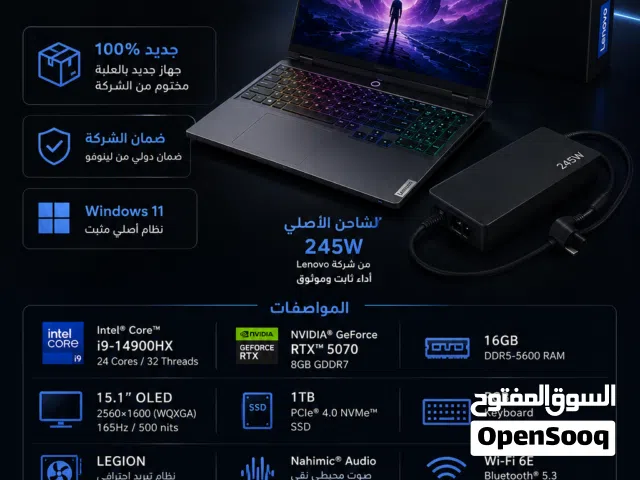 Lenovo Legion 5/ RTX5070/ I9 14HX / OLED 165HZ / 1TB / RAM 16GB